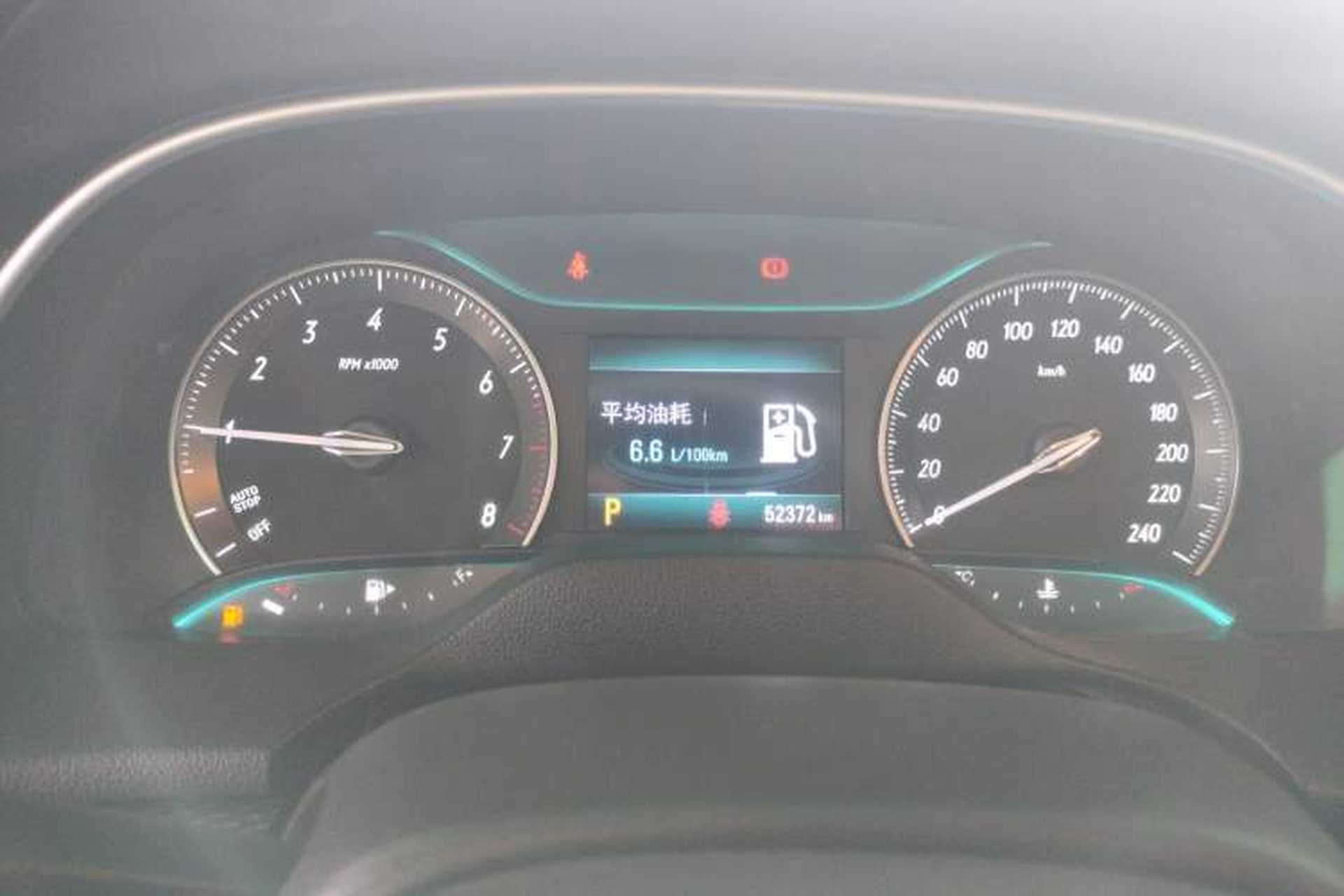 Used Buick GT 2021 Revised Version Flagship 1.5L Automatic Elite Edition Instrument Cluster