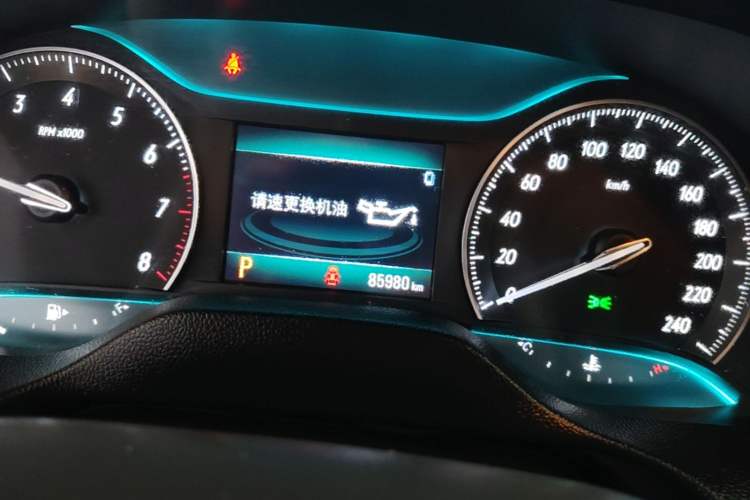 Used Buick GT 2021 Exemplar 1.5L Automatic Elite Version Instrument Cluster