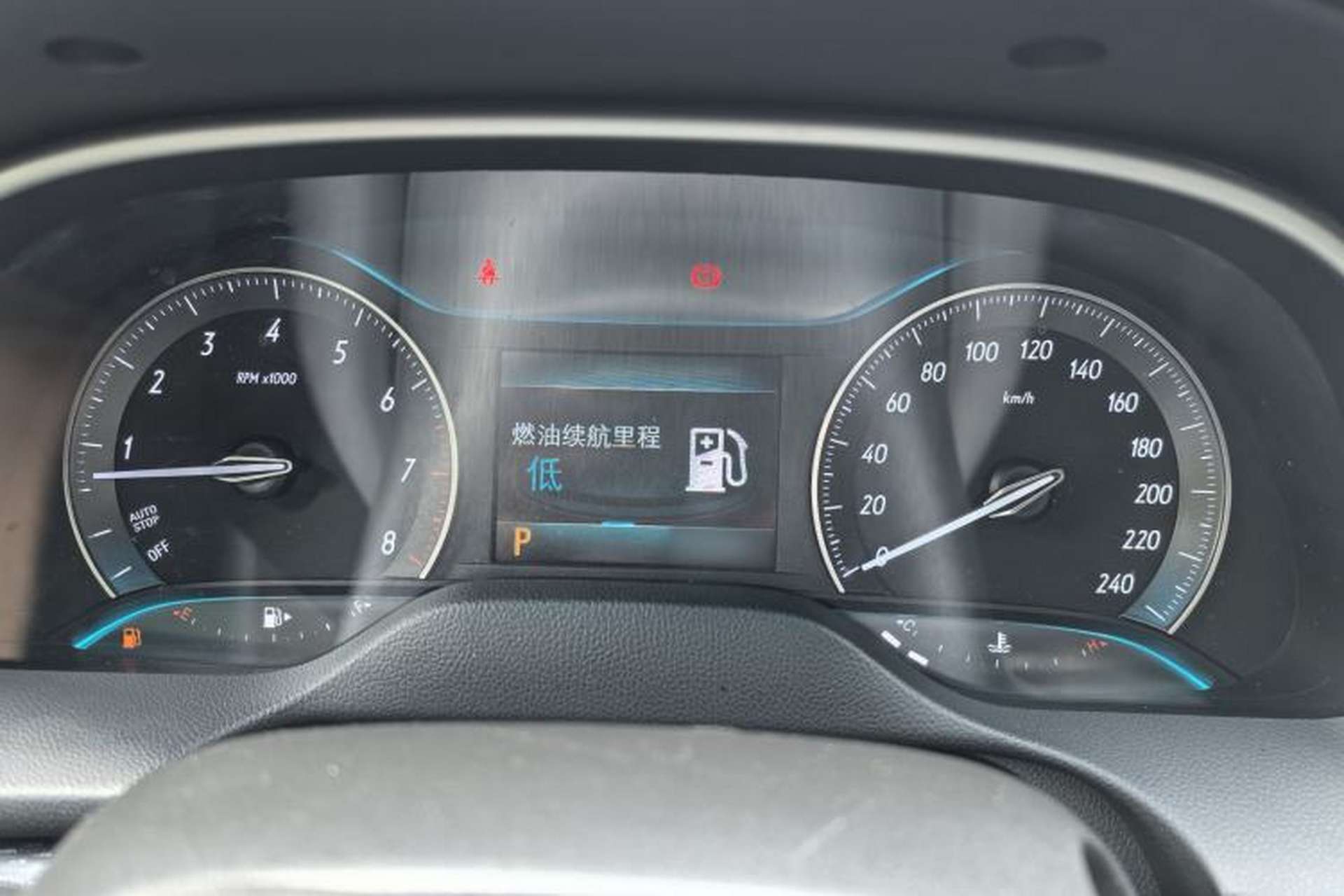 Used Buick GT 2021 Revised Version Flagship 1.5L Automatic Elite Edition Instrument Cluster