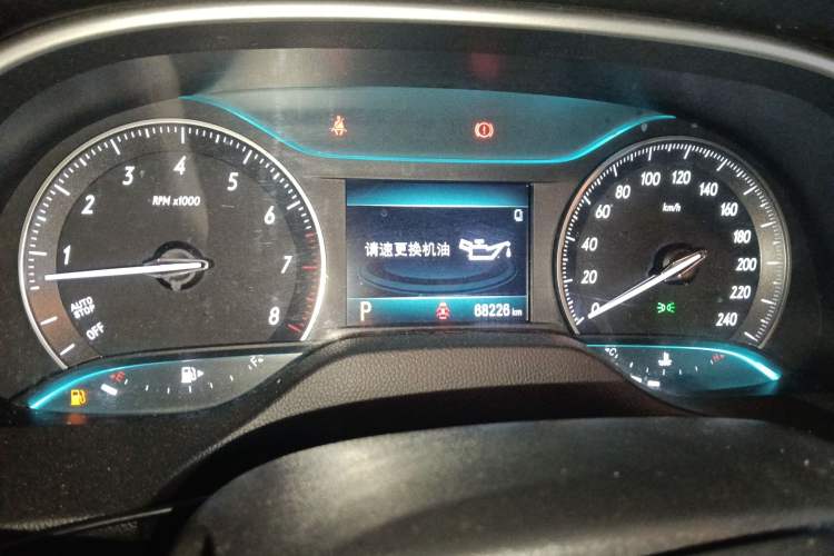Used Buick GT 2021 Revised Version Flagship 1.5L Automatic Elite Edition Instrument Cluster