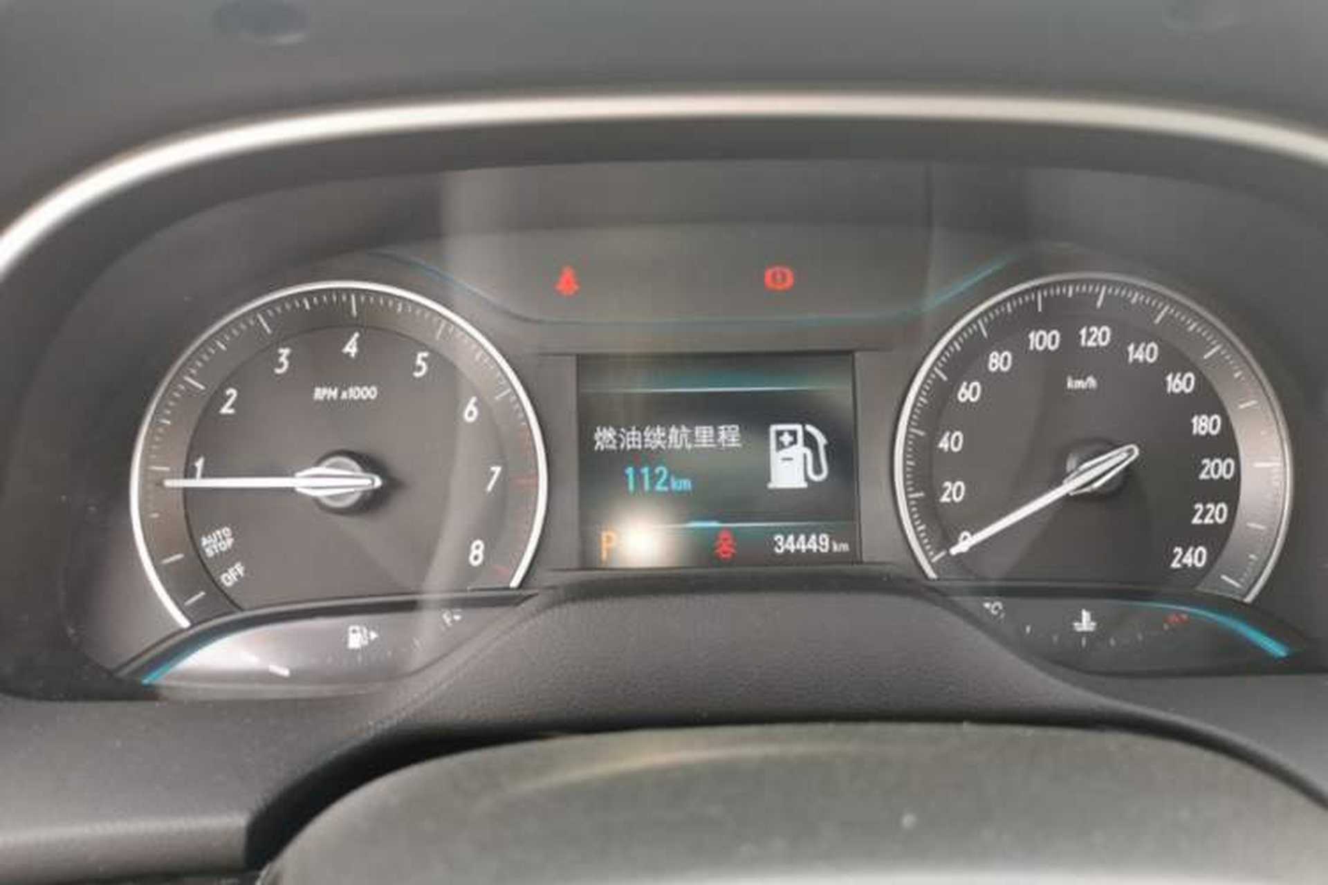 Used Buick GT 2021 Revised Version Flagship 1.5L Automatic Elite Edition Instrument Cluster