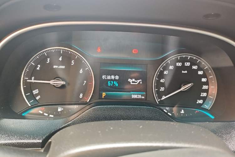 Used Buick GT 2021 Exemplar 1.5L Automatic Entry-Level Trim Instrument Cluster