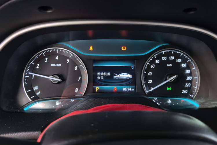 Used Buick GT 2021 Exemplar 1.5L Automatic Elite Version Instrument Cluster