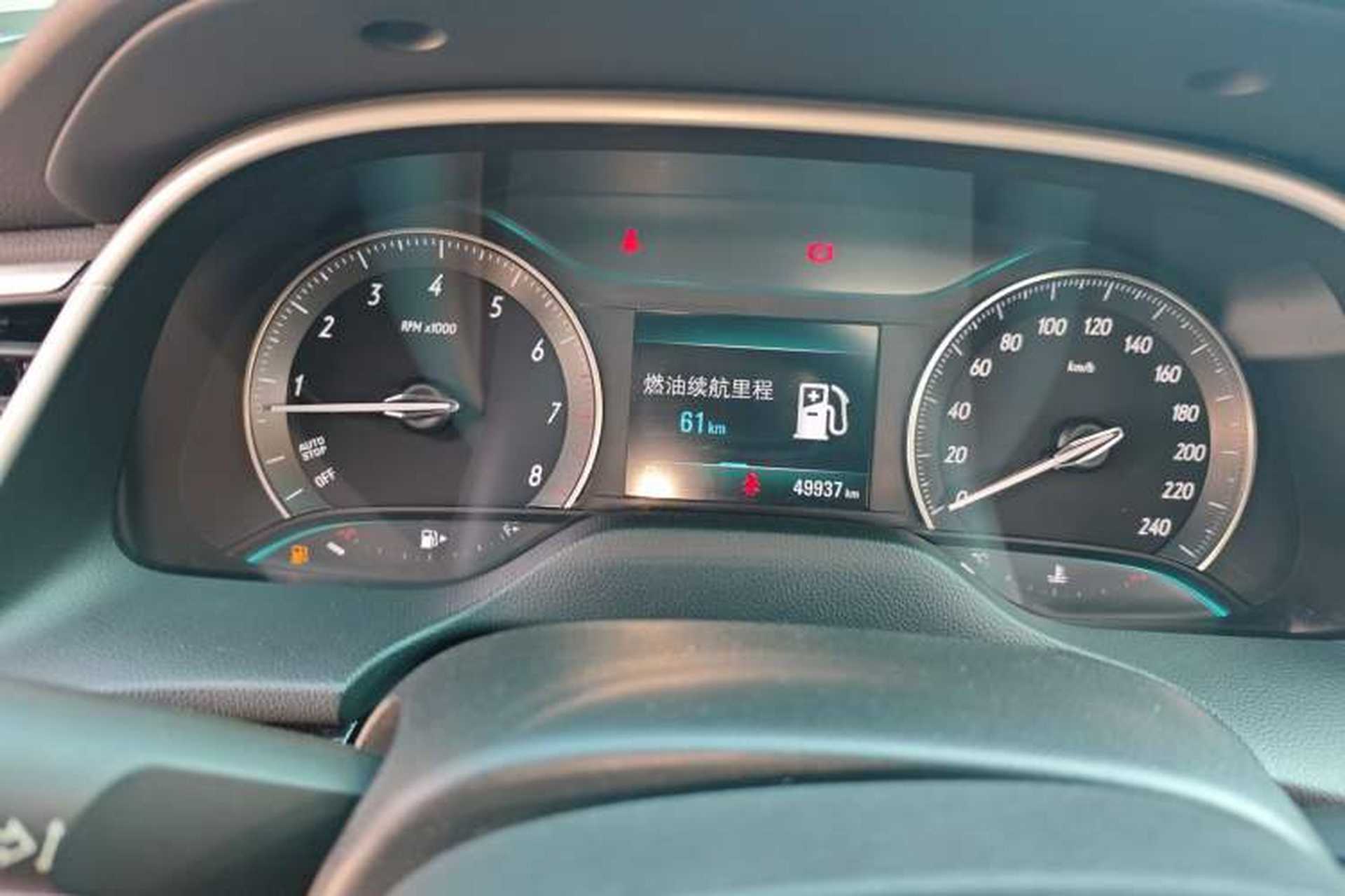 Used Buick GT 2021 Revised Version Flagship 1.5L Automatic Elite Edition Instrument Cluster