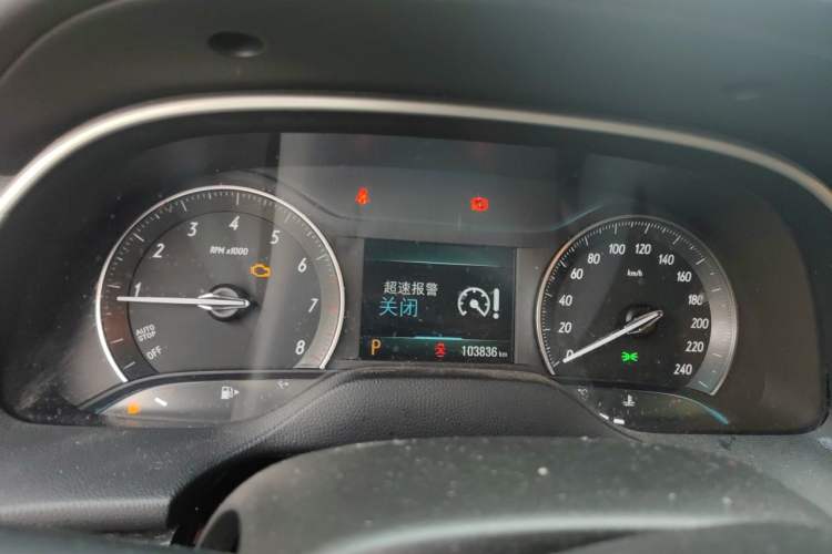 Used Buick GT 2021 1.3T Automatic Mild Hybrid Elite Version Instrument Cluster