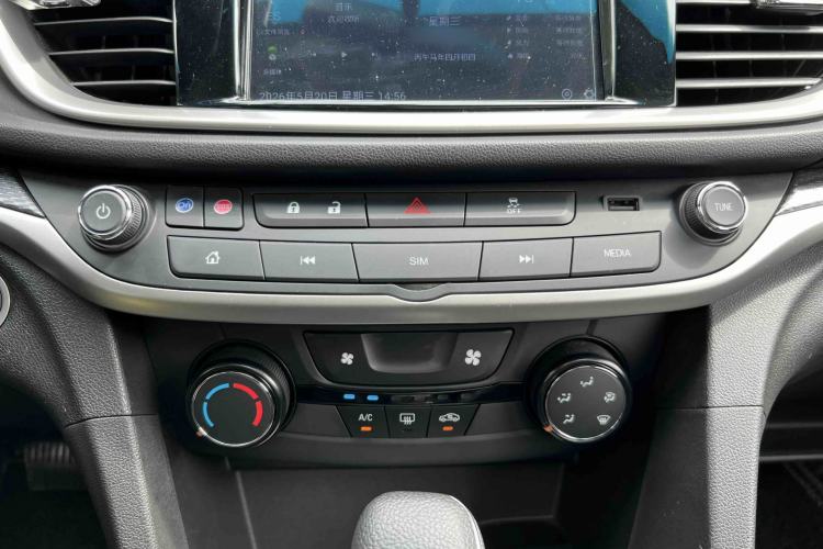 Used Buick GT 2021 Revised Version Flagship 1.5L Automatic Elite Edition Interior 7