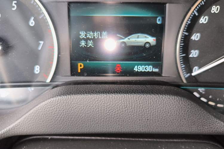 Used Buick GT 2021 Revised Version Flagship 1.5L Automatic Elite Edition Odometer Close Up