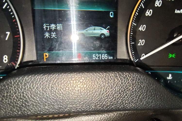 Used Buick GT 2021 Exemplar 1.5L Automatic Entry-Level Trim Odometer Close Up