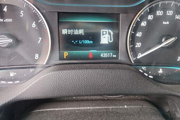 Used Buick GT 2021 Revised Version Flagship 1.5L Automatic Elite Edition Odometer Close Up