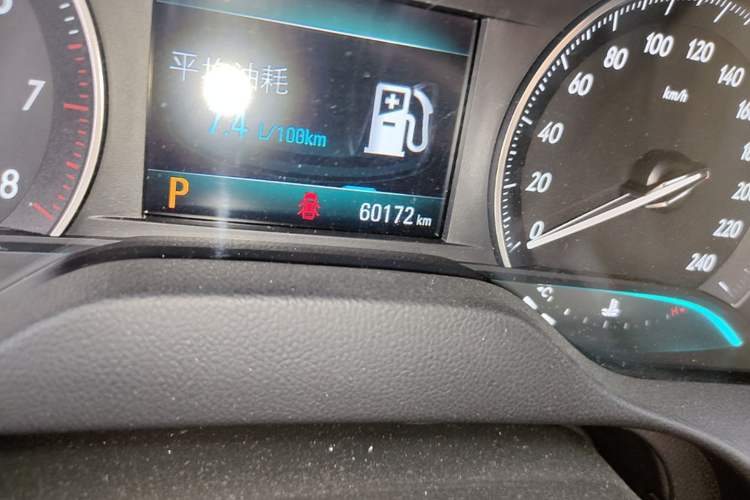 Used Buick GT 2021 Revised Version Flagship 1.5L Automatic Elite Edition Odometer Close Up