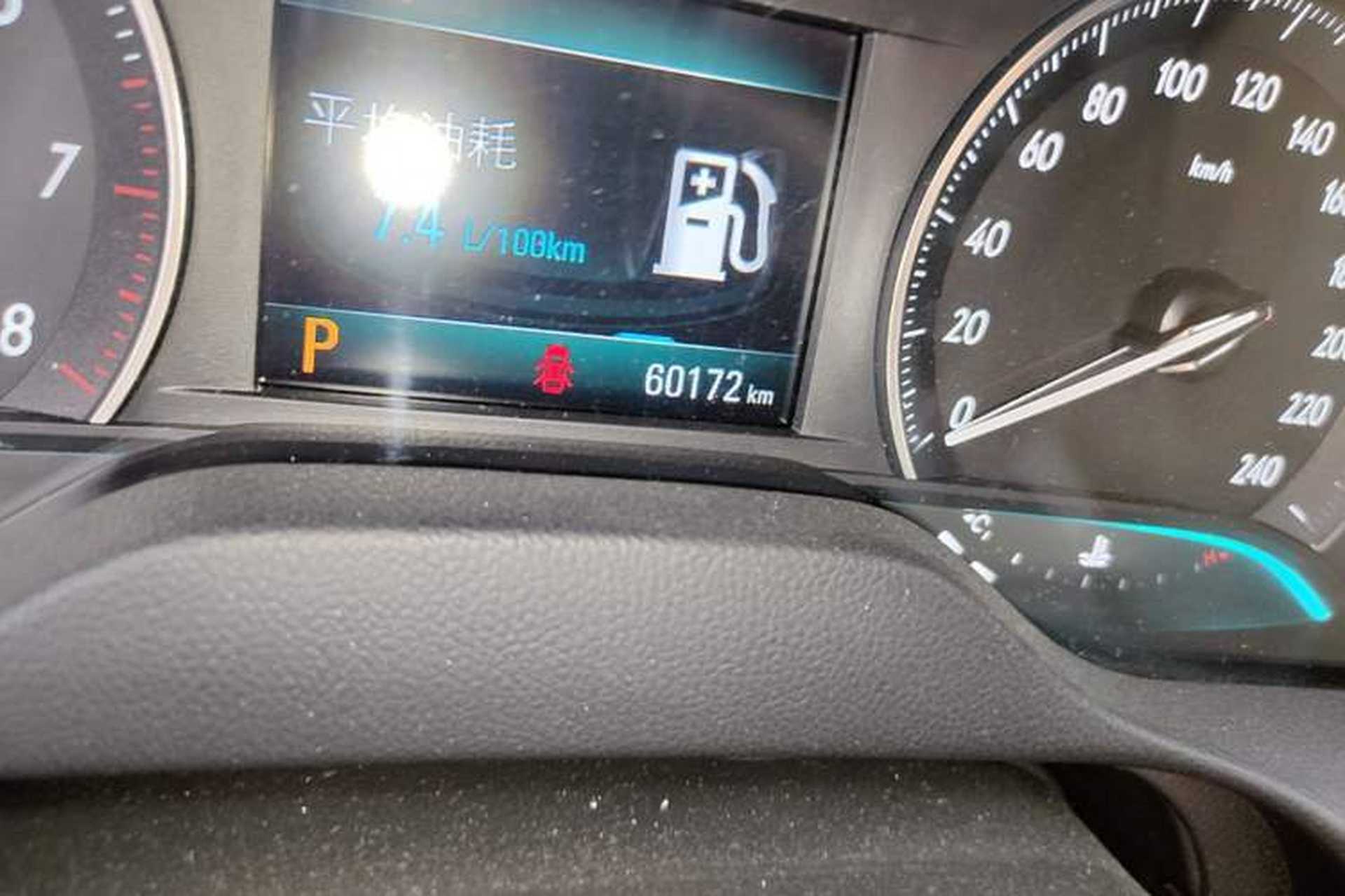 Used Buick GT 2021 Revised Version Flagship 1.5L Automatic Elite Edition Odometer Close Up