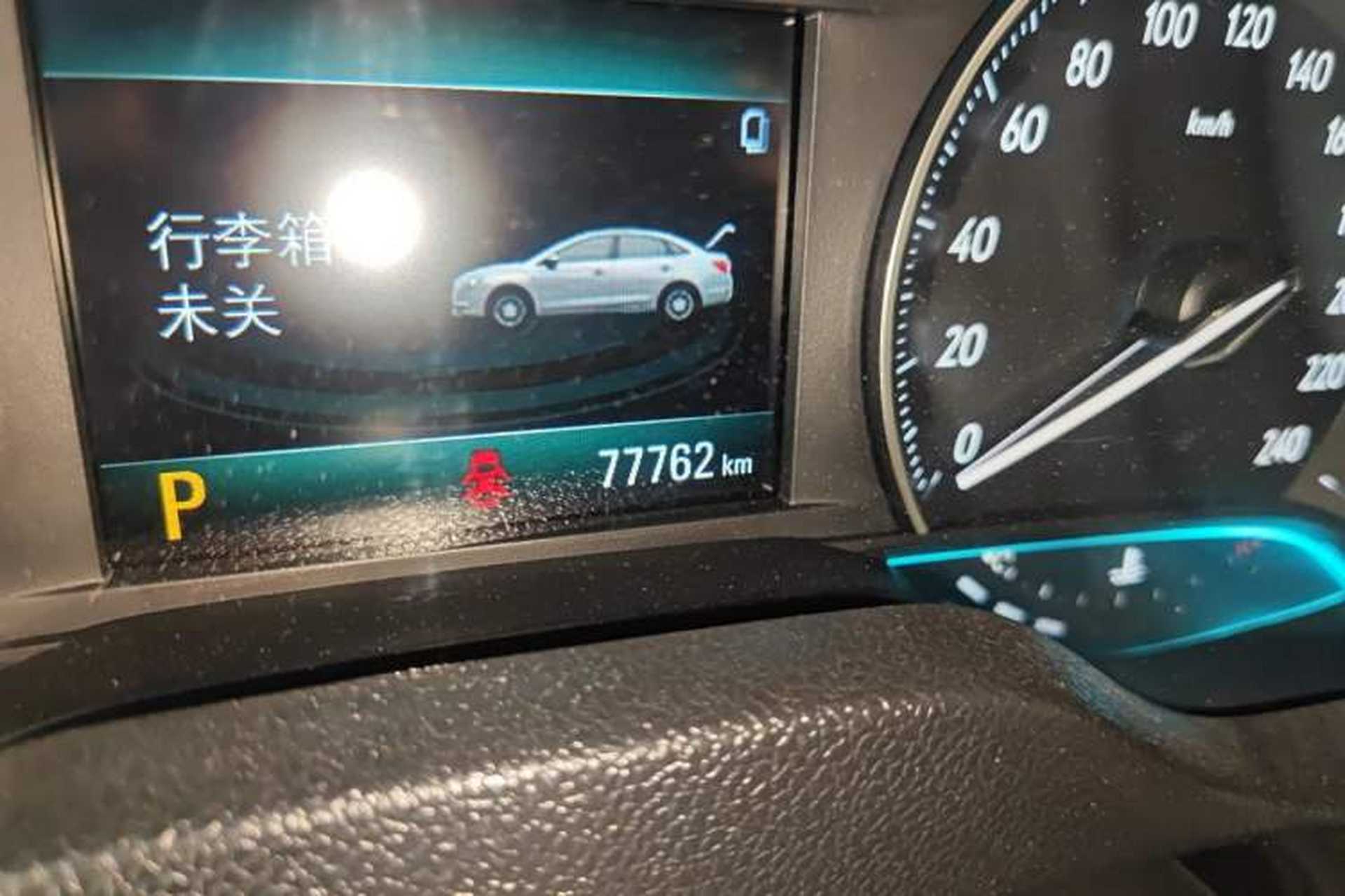 Used Buick GT 2021 Exemplar 1.5L Automatic Entry-Level Trim Odometer Close Up