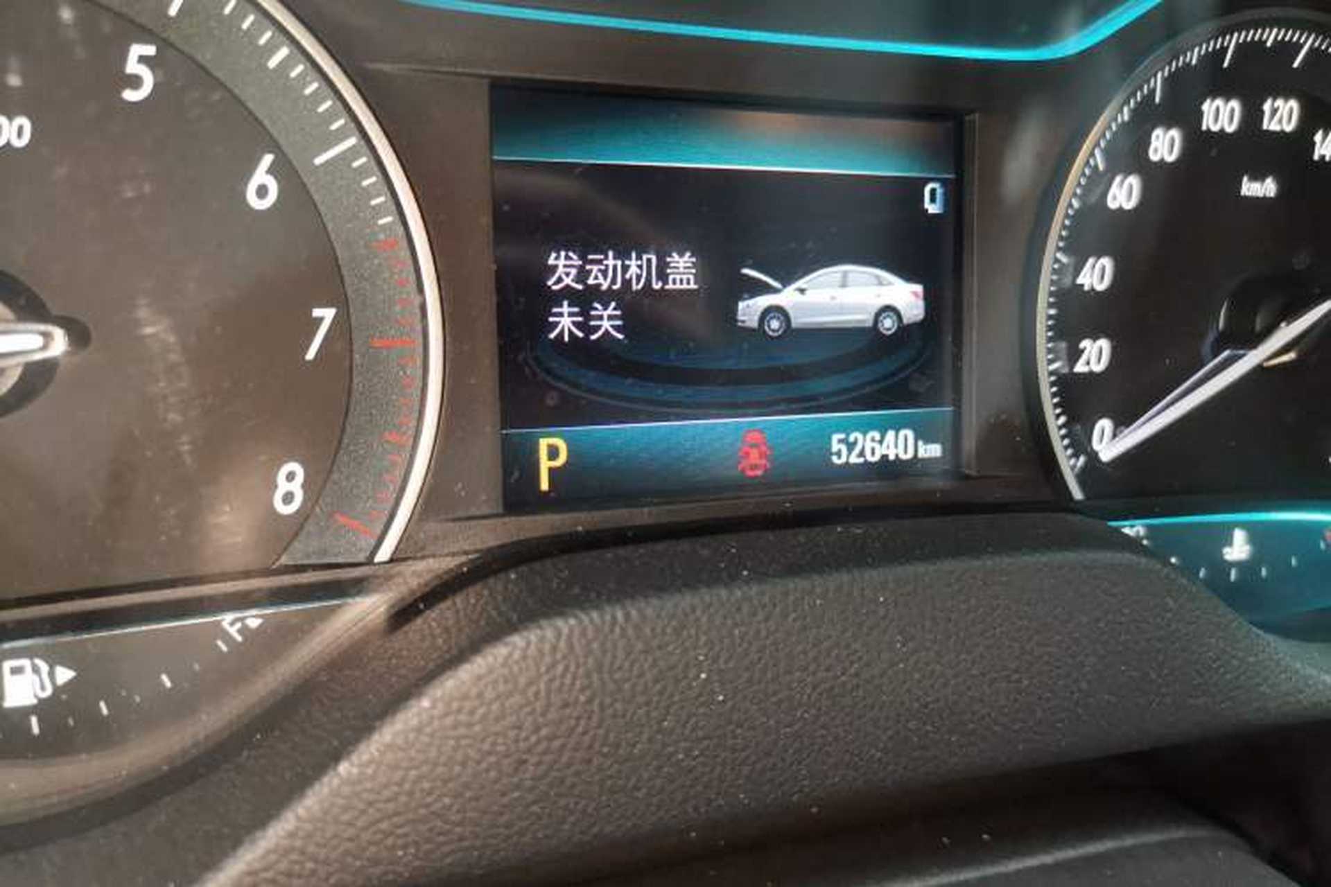 Used Buick GT 2021 Revised Version Flagship 1.5L Automatic Elite Edition Odometer Close Up