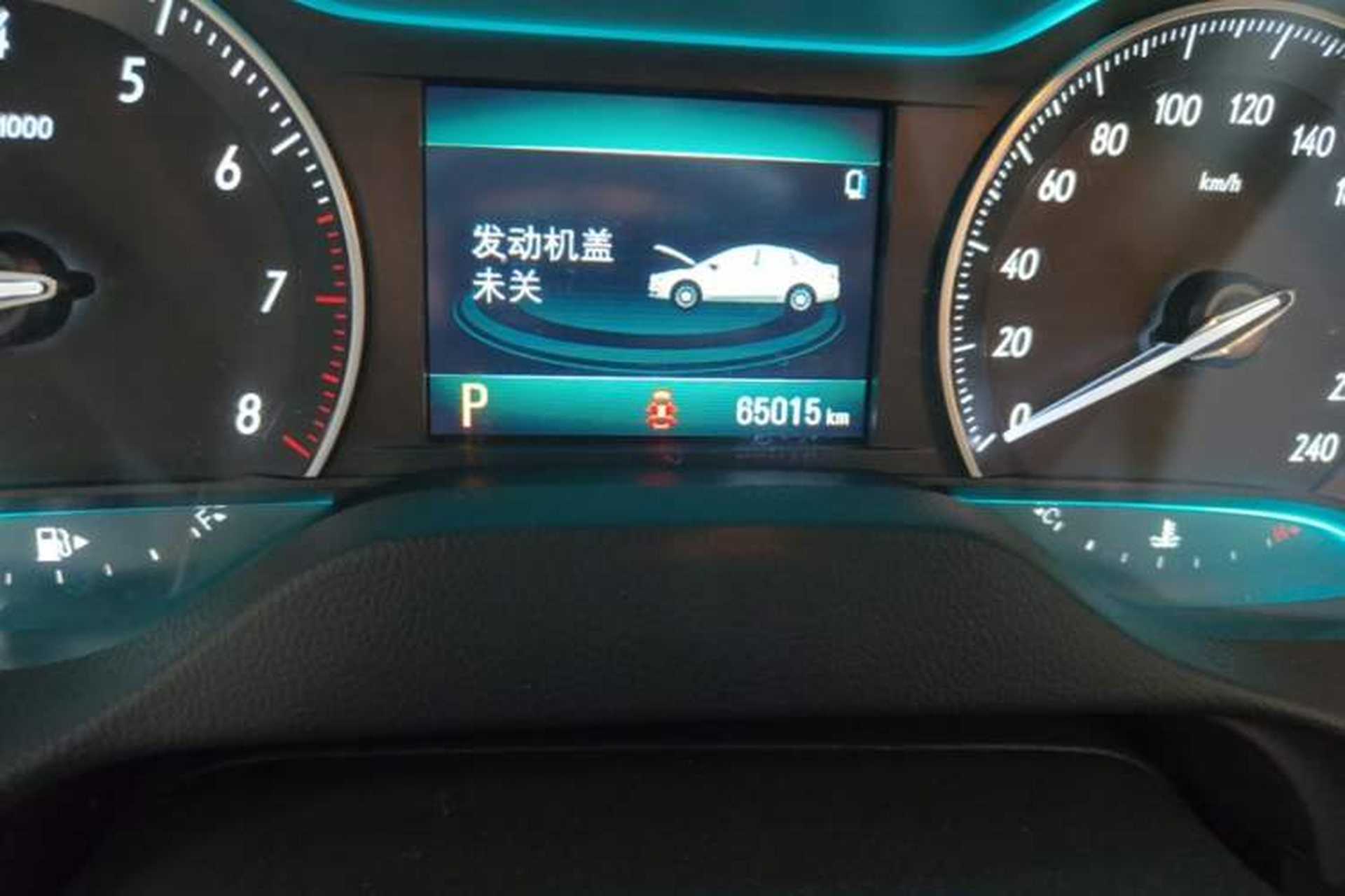 Used Buick GT 2021 Revised Version Flagship 1.5L Automatic Elite Edition Odometer Close Up