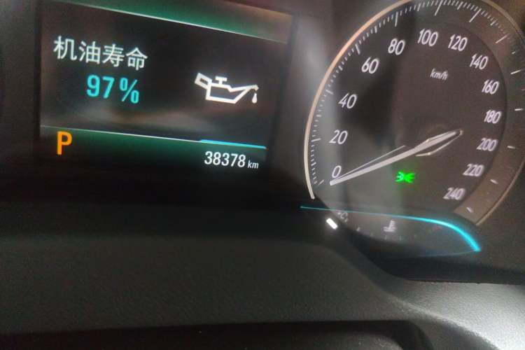 Used Buick GT 2021 Exemplar 1.5L Automatic Entry-Level Trim Odometer Close Up