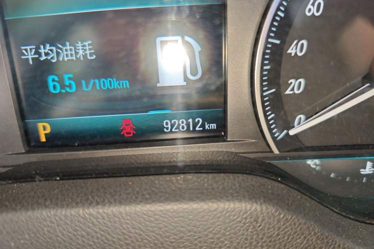 Used Buick GT 2021 Revised Version Flagship 1.5L Automatic Elite Edition Odometer Close Up