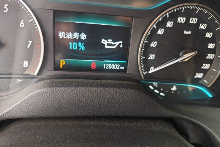 Used Buick GT 2021 Revised Version Flagship 1.5L Automatic Elite Edition Odometer Close Up