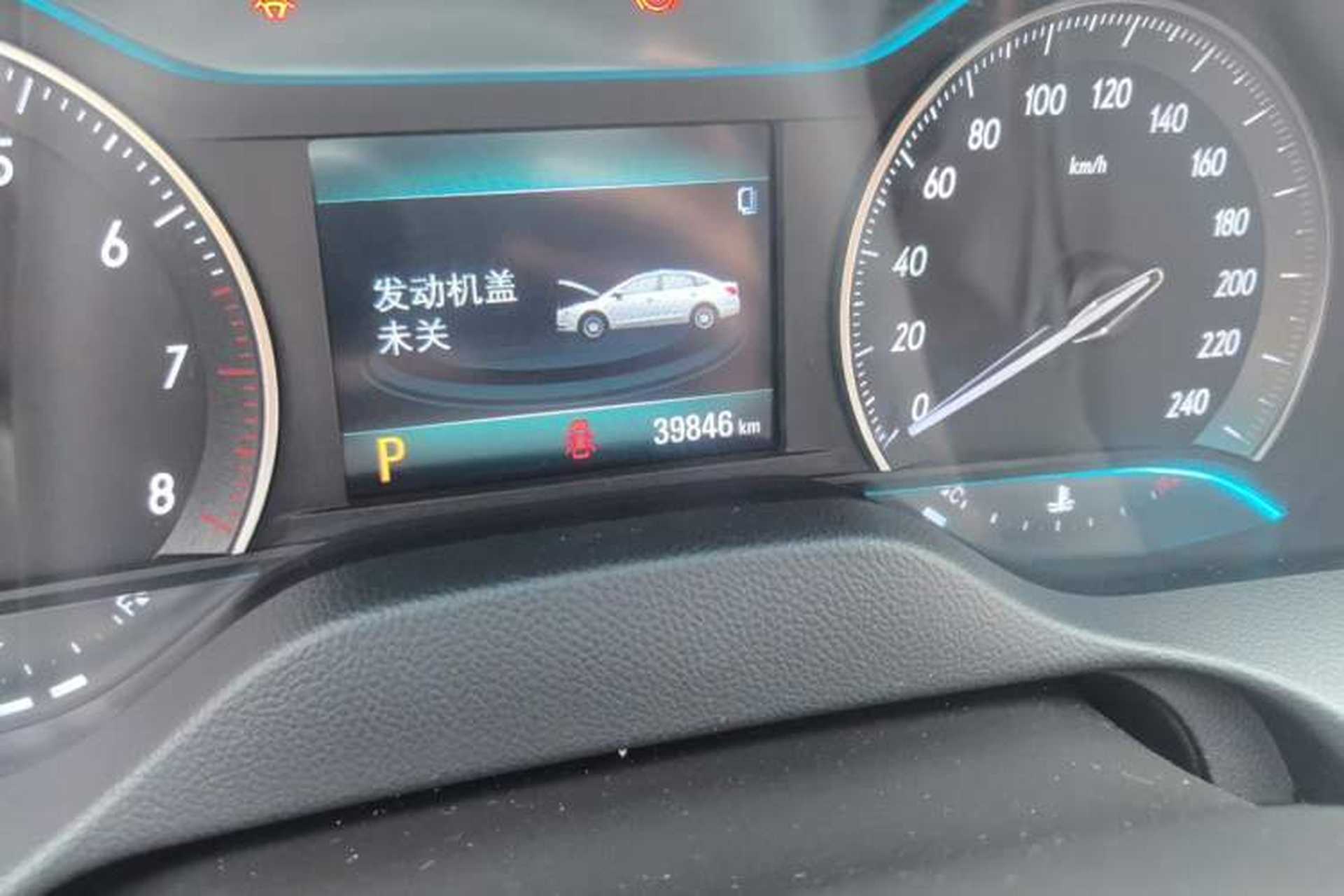 Used Buick GT 2021 Revised Version Flagship 1.5L Automatic Elite Edition Odometer Close Up