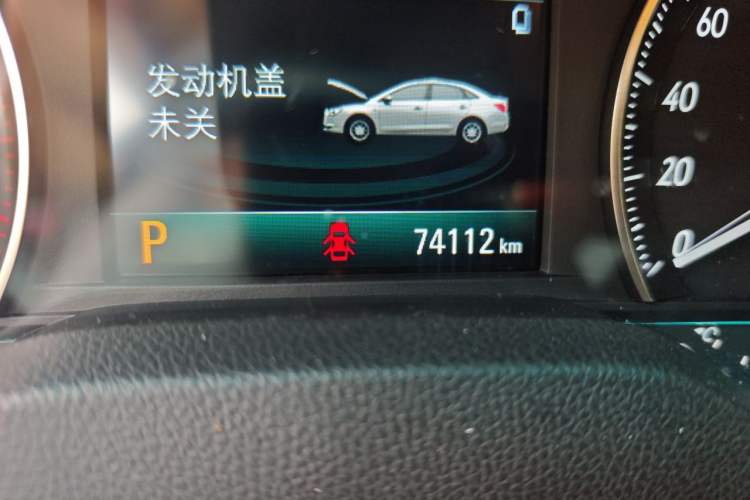 Used Buick GT 2021 Revised Version 1.3T Automatic Mild Hybrid Elite Edition Odometer Close Up