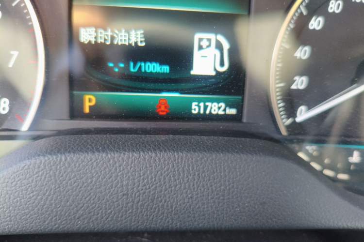 Used Buick GT 2021 Revised Version Flagship 1.5L Automatic Elite Edition Odometer Close Up
