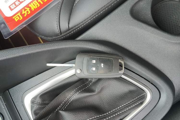 Used Buick GT 2021 Revised Version 1.3T Automatic Mild Hybrid Elite Edition Vehicle Key