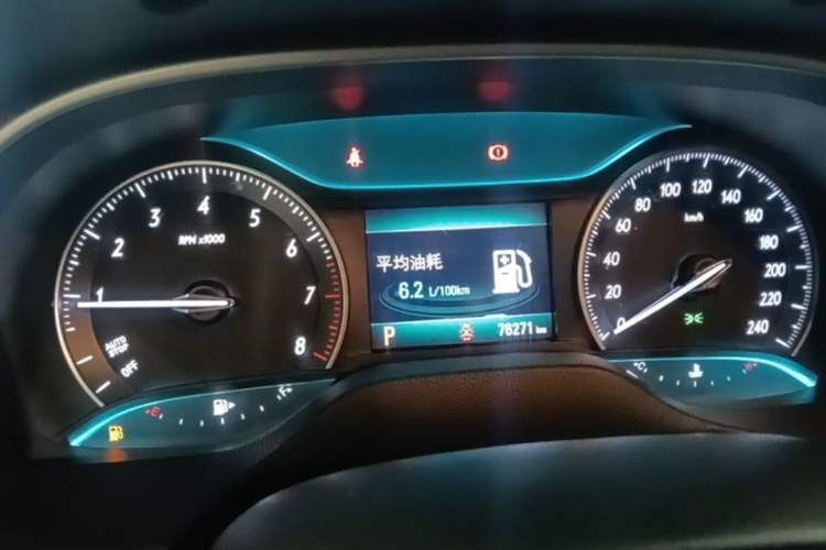 Used Buick GT 2021 Revised Version Flagship 1.5L Automatic Elite Edition Instrument Cluster