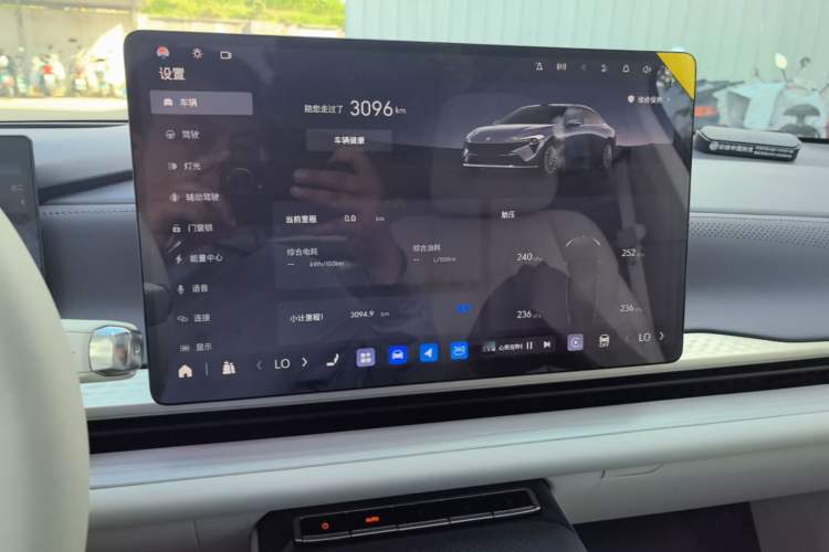 Used Buick L7 2025 Model Aivia Audio And AC Panel