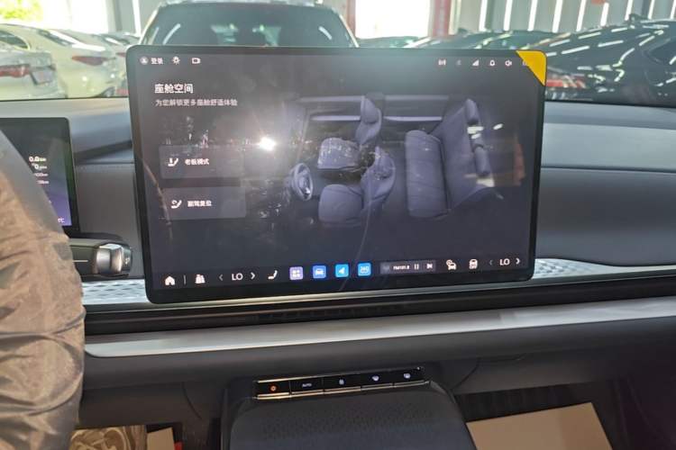 Used Buick L7 2025 Model Prestige Edition Audio And AC Panel
