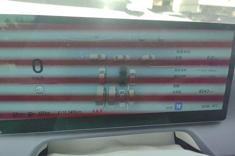 Used Buick L7 2025 Model Aivia Instrument Cluster