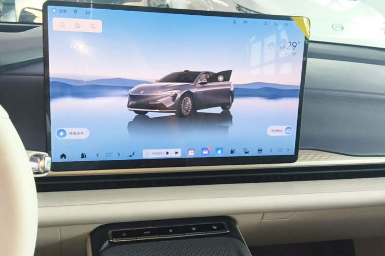 Used Buick L7 2025 Model Aivia Audio And AC Panel