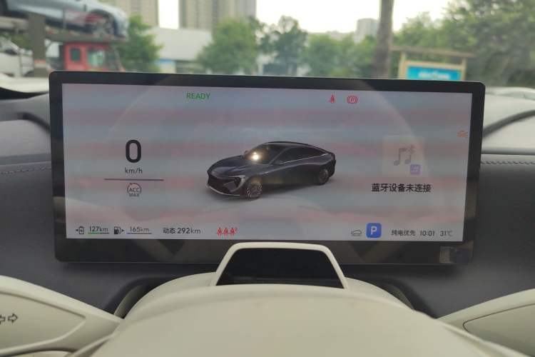 Used Buick L7 2025 Model Aivia Instrument Cluster