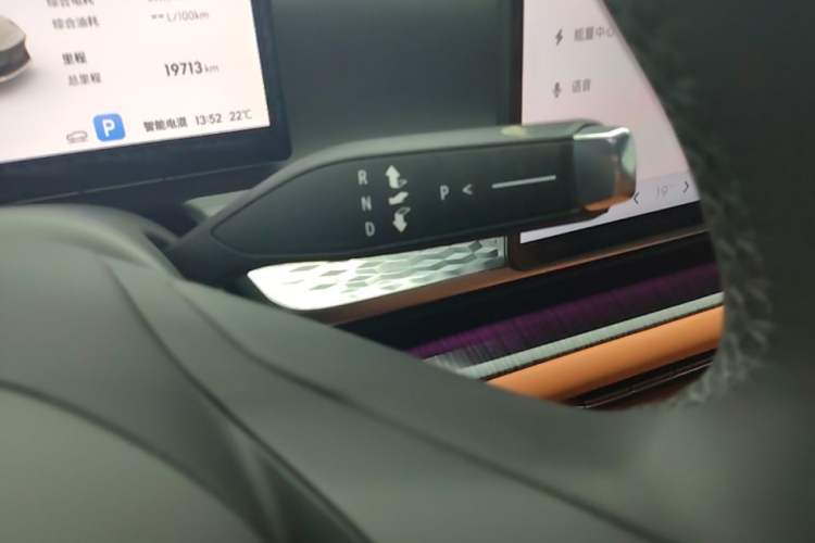 Used Buick L7 2025 Model Luxury Edition Gear Lever