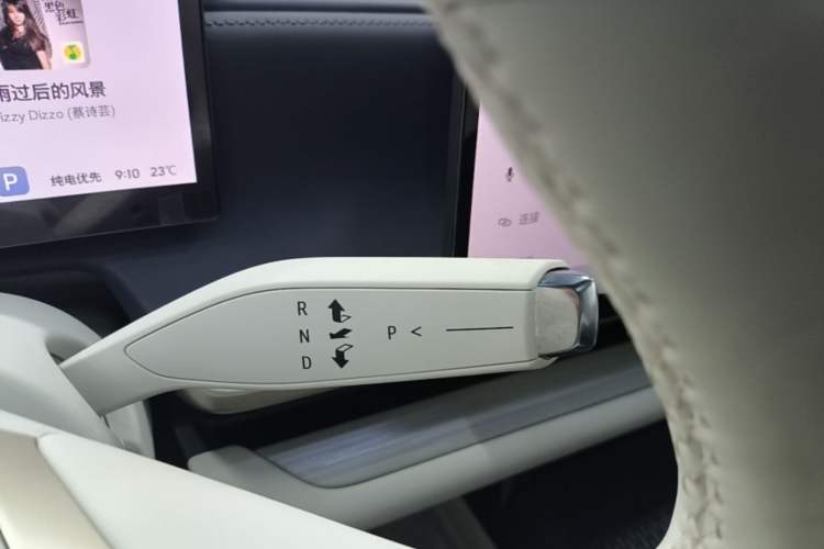 Used Buick L7 2025 Model Aivia Gear Lever