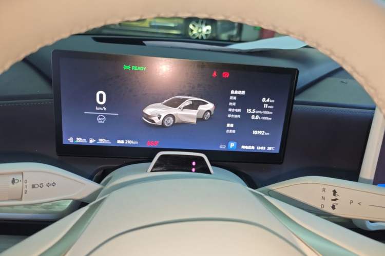 Used Buick L7 2025 Model Aivia Instrument Cluster
