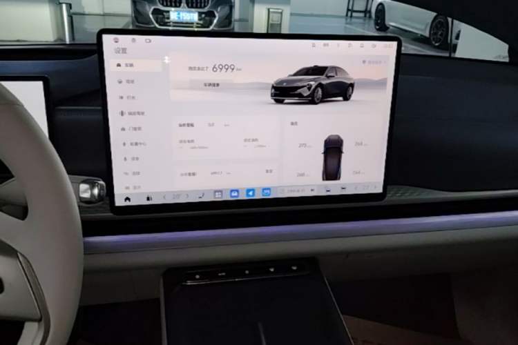 Used Buick L7 2025 Model Aivia Audio And AC Panel