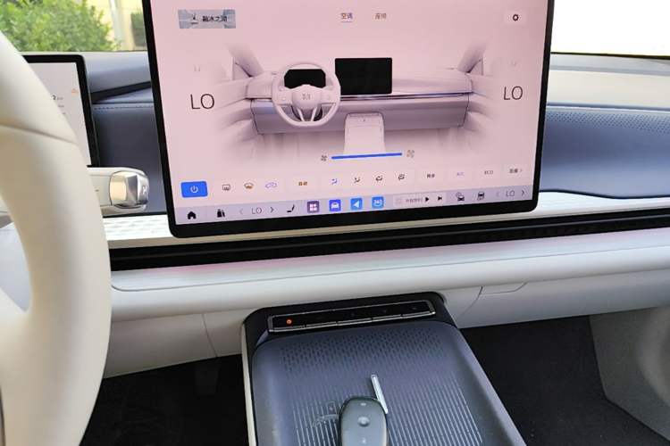 Used Buick L7 2025 Model Aivia Audio And AC Panel