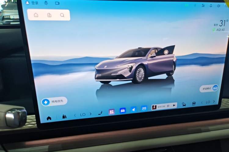 Used Buick L7 2025 Model Aivia Audio And AC Panel