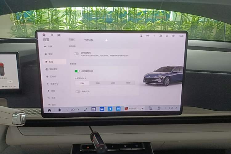 Used Buick L7 2025 Model Aivia Audio And AC Panel