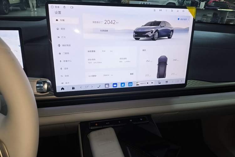 Used Buick L7 2025 Model Aivia Audio And AC Panel