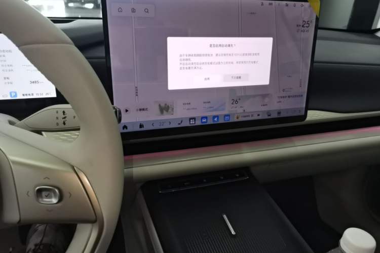 Used Buick L7 2025 Model Aivia Audio And AC Panel
