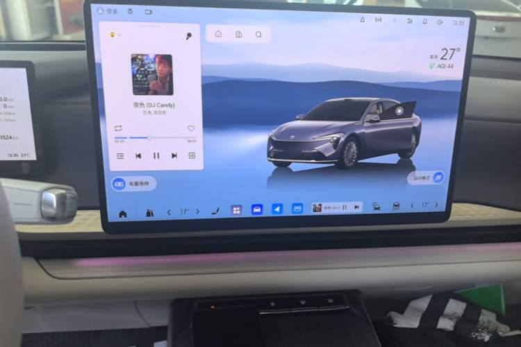Used Buick L7 2025 Model Luxury Leisure Smart Driving Edition Audio And AC Panel