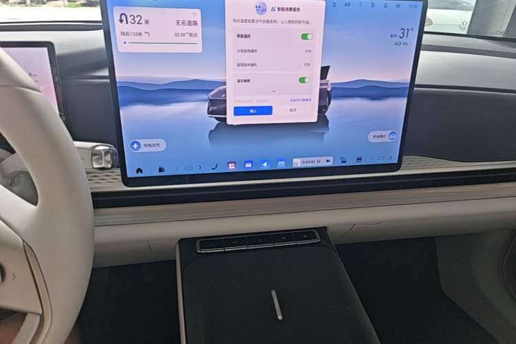 Used Buick L7 2025 Model Aivia Audio And AC Panel