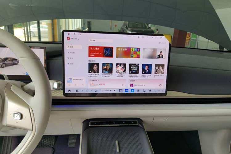 Used Buick L7 2025 Model Aivia Audio And AC Panel