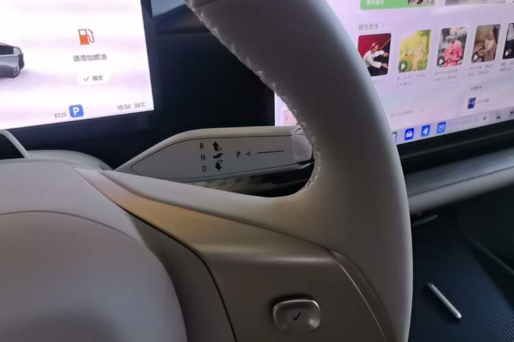 Used Buick L7 2025 Model Aivia Gear Lever