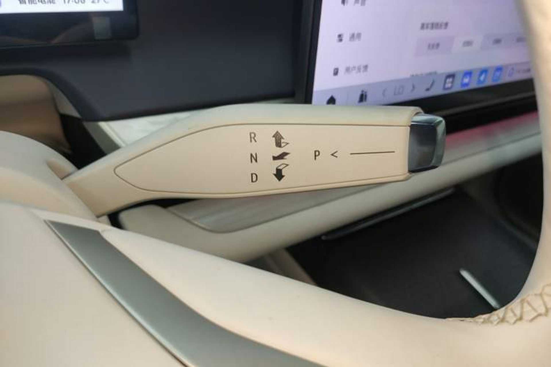 Used Buick L7 2025 Model Aivia Gear Lever