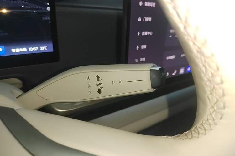Used Buick L7 2025 Model Aivia Gear Lever