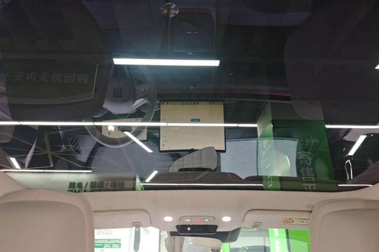 Used Buick L7 2025 Model Aivia Headliner
