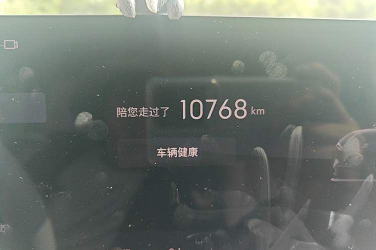 Used Buick L7 2025 Model Luxury Leisure Smart Driving Edition Instrument Cluster