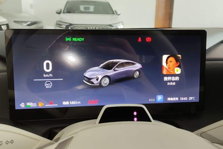 Used Buick L7 2025 Model Aivia Instrument Cluster