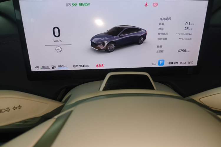 Used Buick L7 2025 Model Aivia Instrument Cluster
